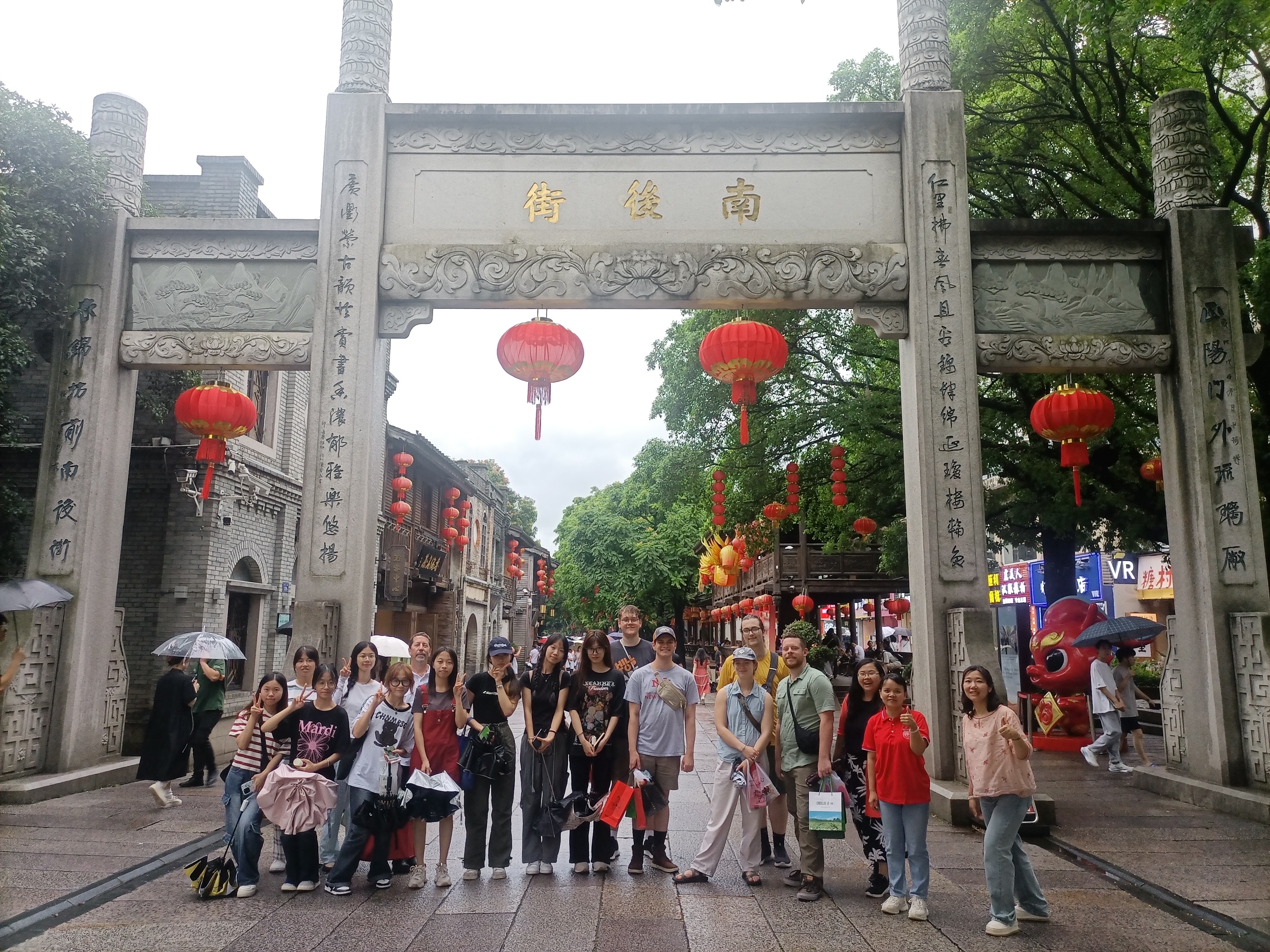 Students line up in China under red lanterns