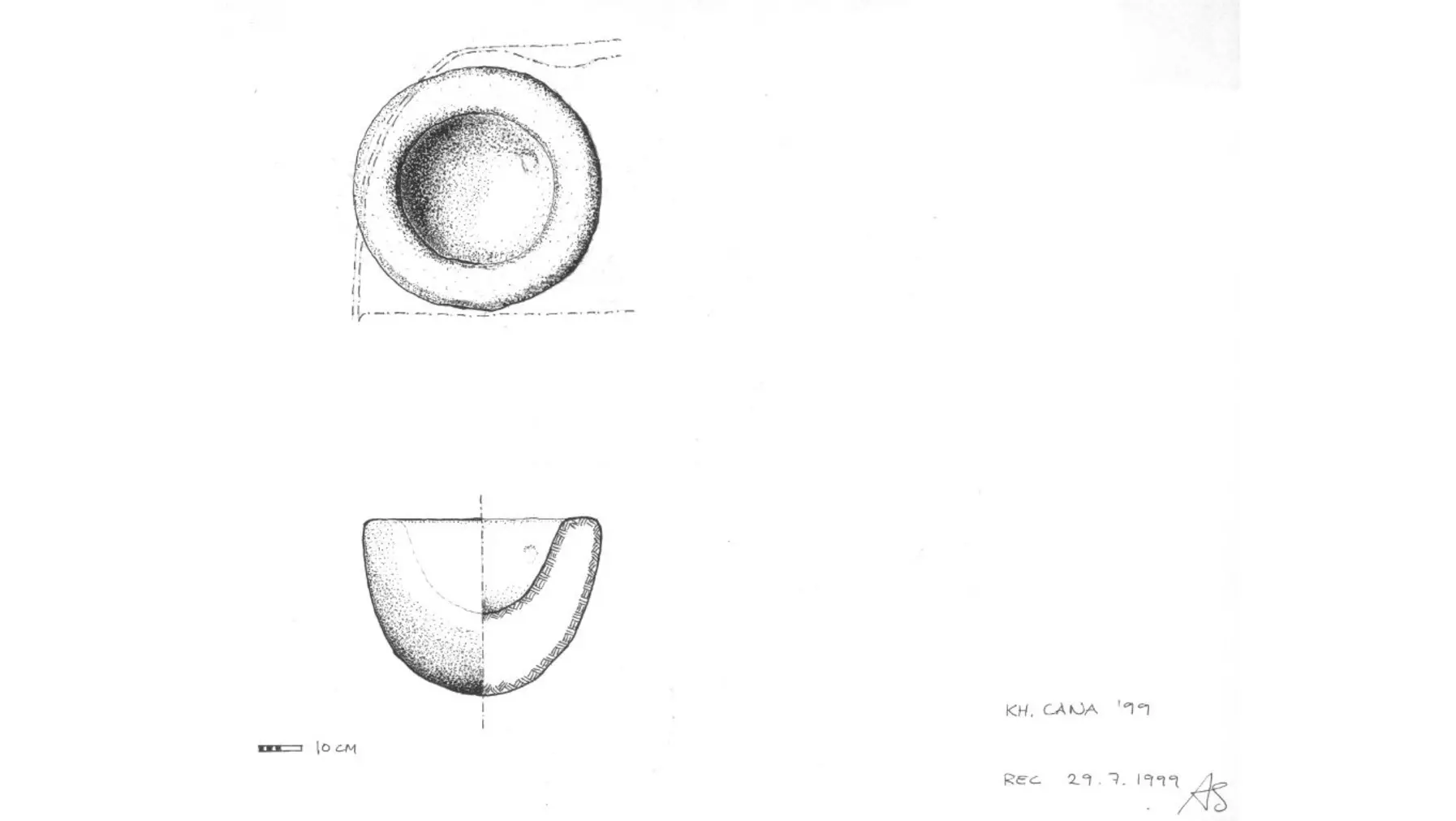 Khirbet Qana architecture drawing