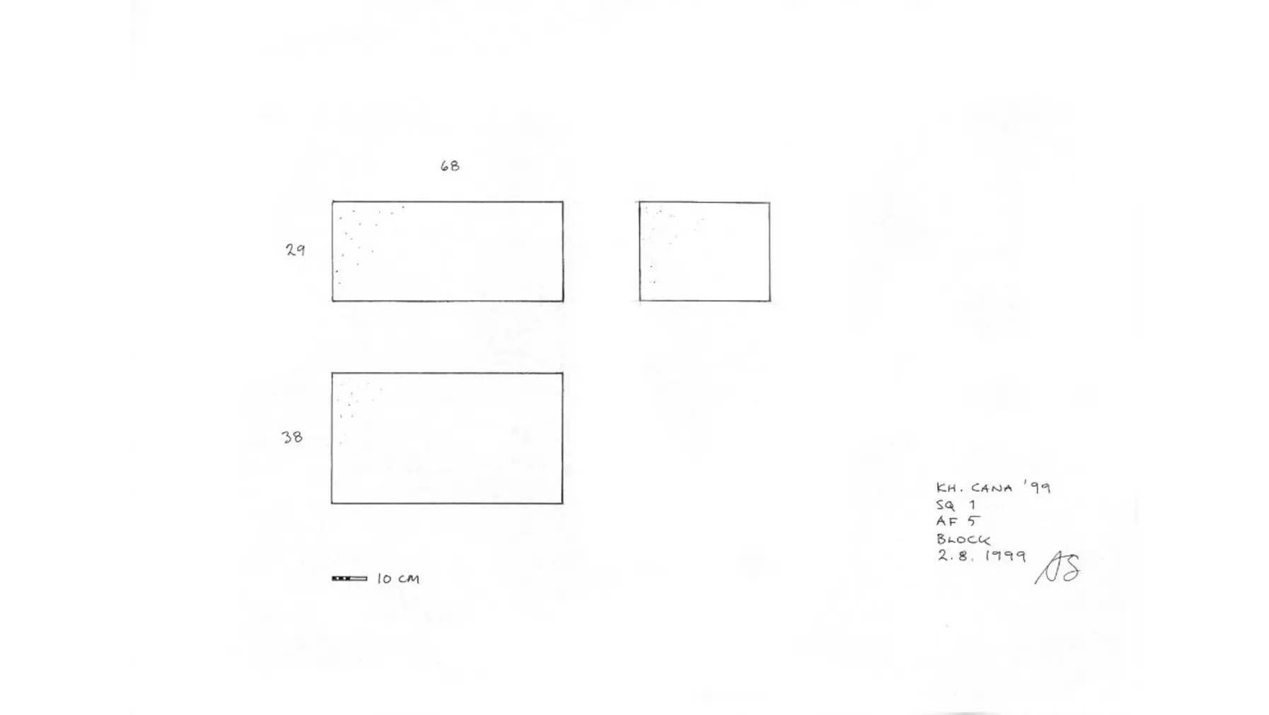 Khirbet Qana architecture drawing