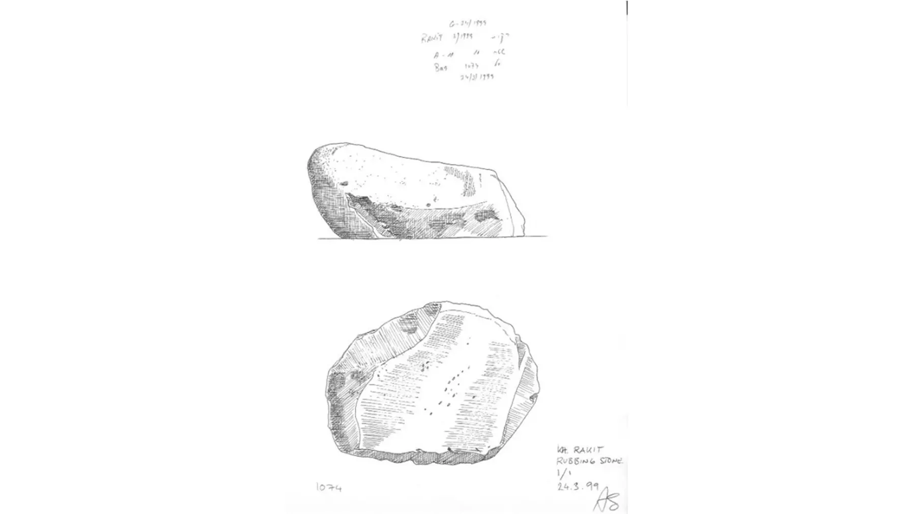 Khirbet Qana architecture drawing