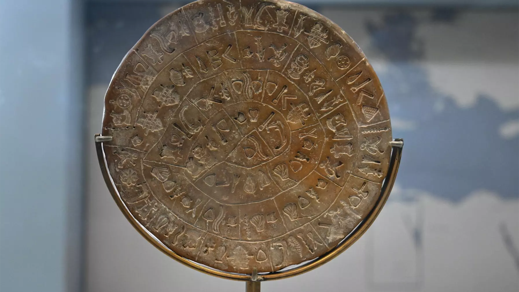 The Phaistos Disc.